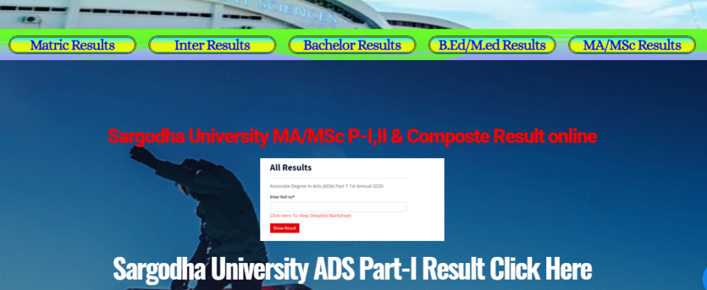 University Sargodha MA / MSc Part-I , II and Composite Result 2021