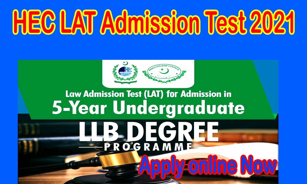 hec-new-law-admission-test-lat-2021-apply-online-now