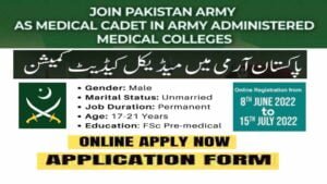 Latest Pakistan Army As Medical Cadet Jobs 2022